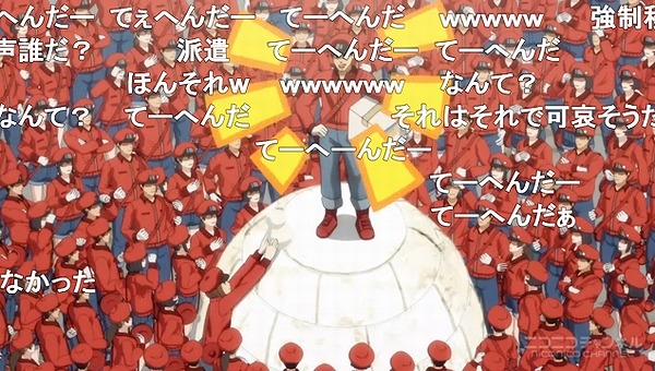 13話 (99)