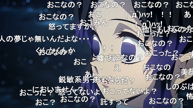 24話 (151)