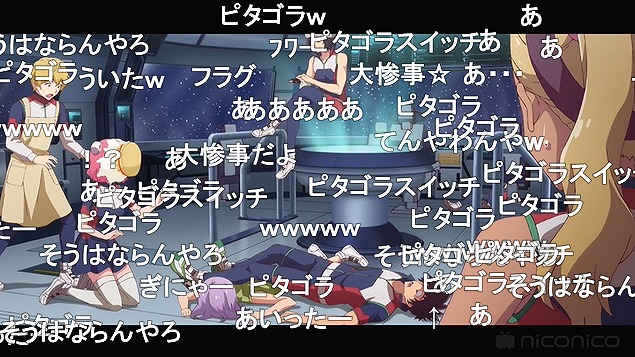 8話 (142)