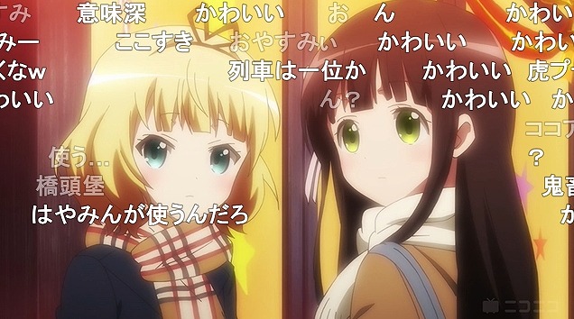11話 (37)