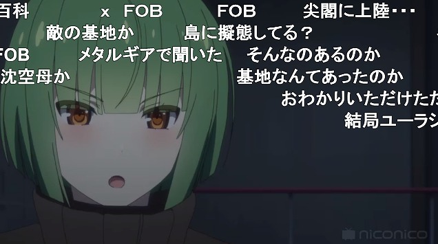 6話 (49)