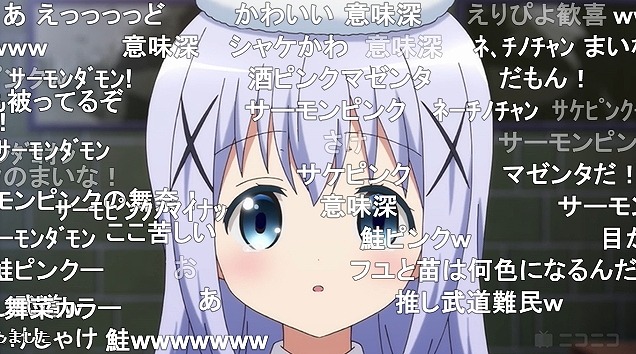 11話 (56)