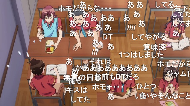 6話 (44)