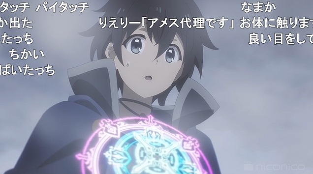 13話 (60)