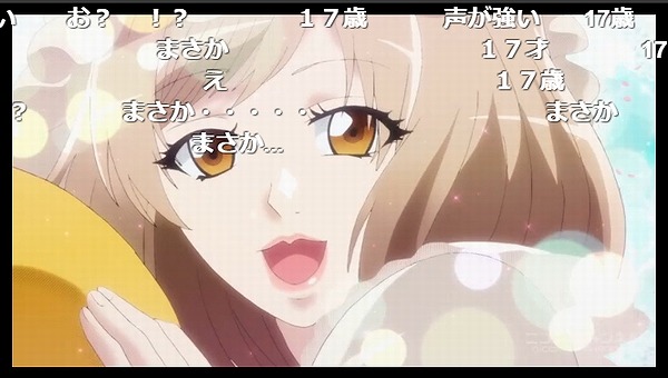 10話 (93)