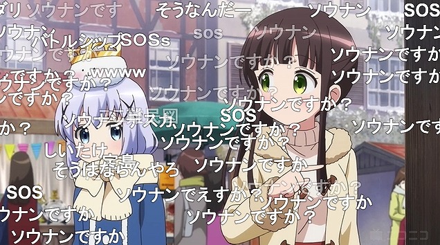 12話 (97)