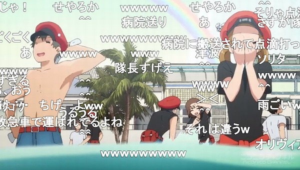 11話 (101)