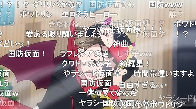13話 (55)