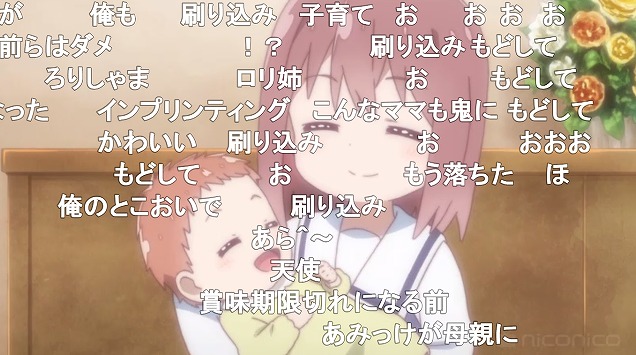 3話 (157)