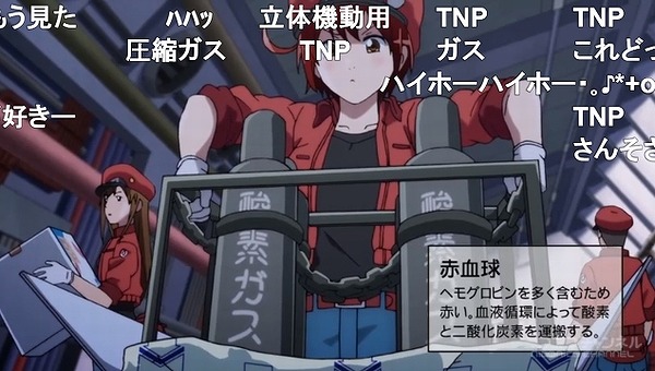 12話 (3)