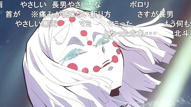 16話 (129)