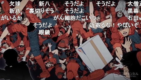 13話 (8)