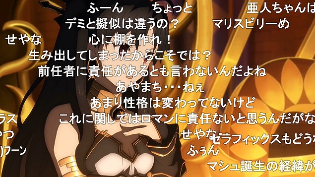 9話 (76)