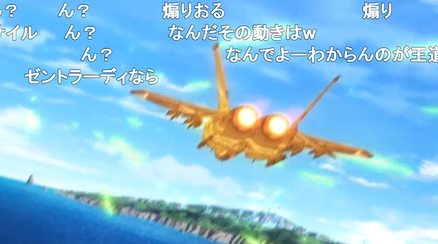 6話 (100)