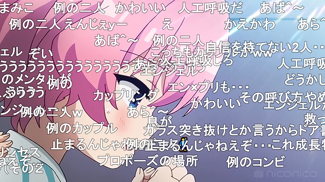 12話 (32)
