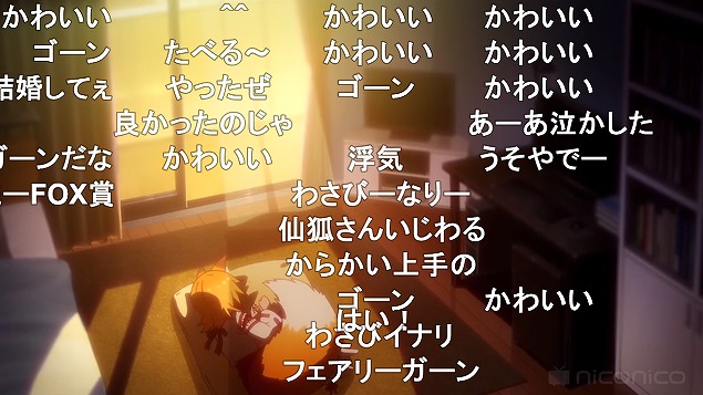 7話 (123)