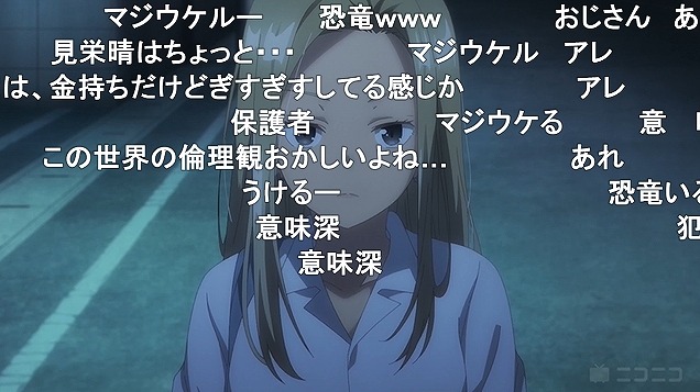4話 (67)