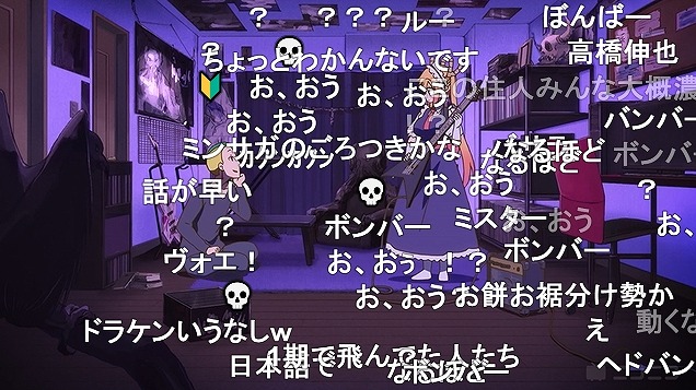 3話 (123)