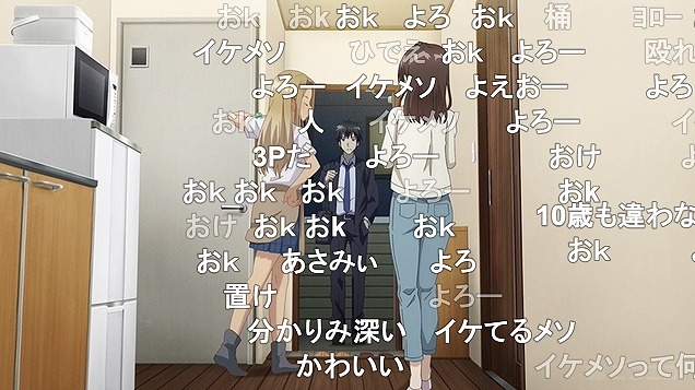 4話 (33)