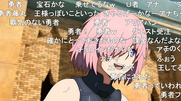 9話 (24)