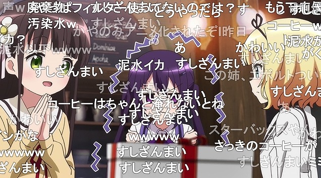 12話 (37)