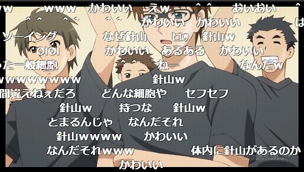 9話 (96)
