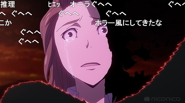 13話 (10)