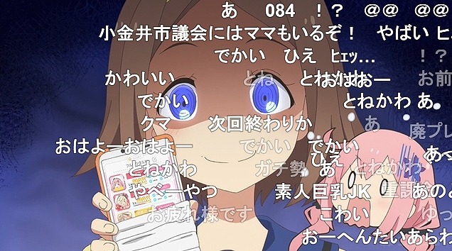11話 (149)