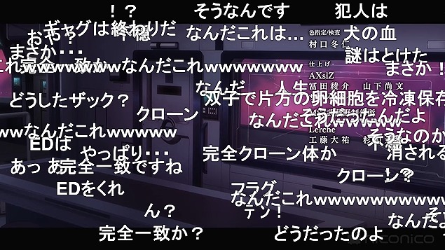 8話 (157)