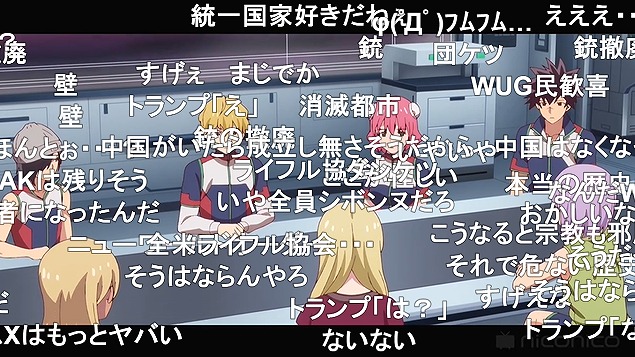 10話 (44)