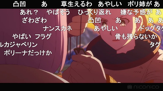 8話 (114)