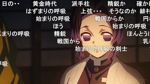 23話 (148)
