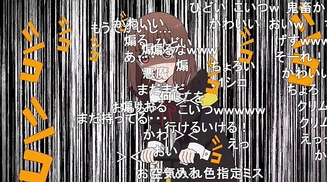 12話 (137)