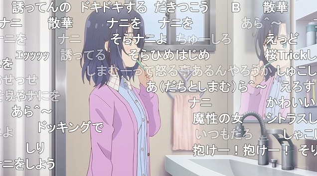 12話 (68)