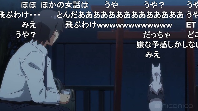 7話 (91)