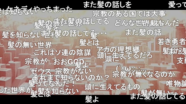 10話 (38)
