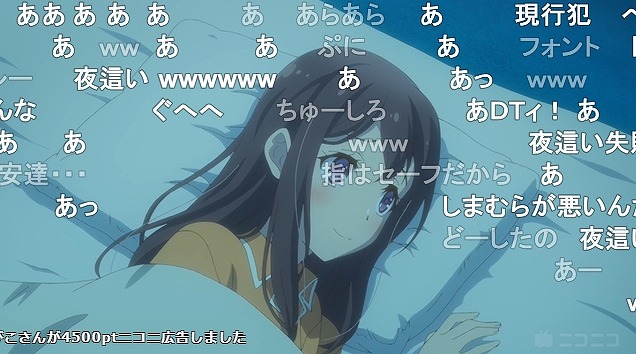 12話 (139)
