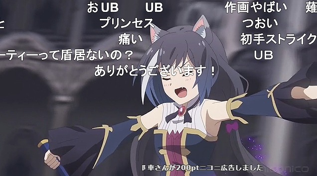 13話 (116)