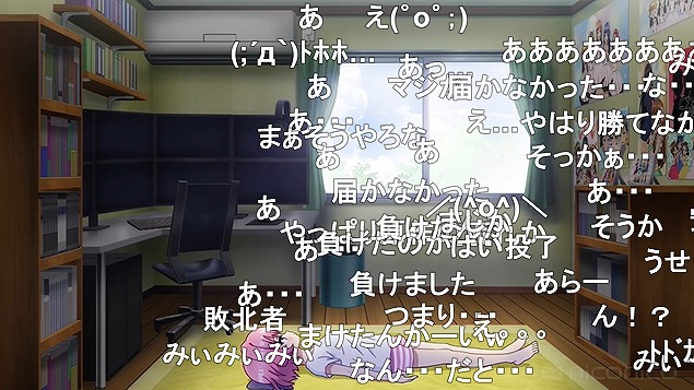 12話 (126)