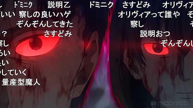 6話 (31)