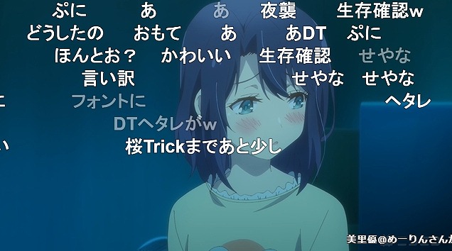 12話 (140)