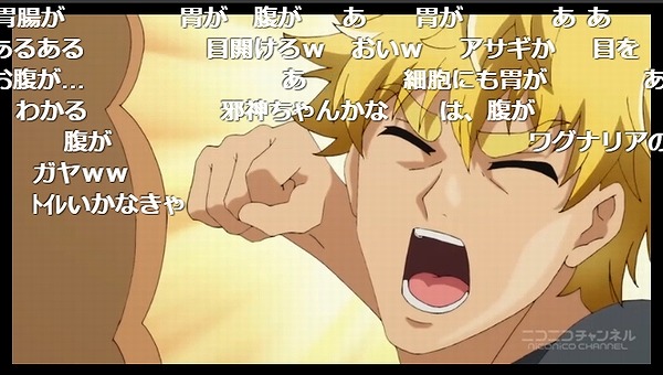 9話 (92)