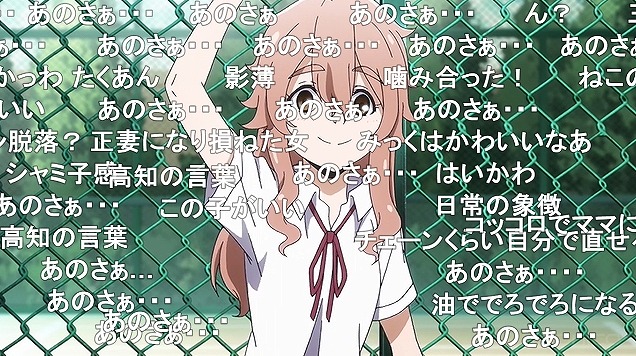 8話 (93)