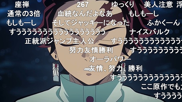 24話 (134)