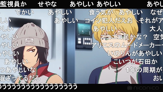 10話 (82)