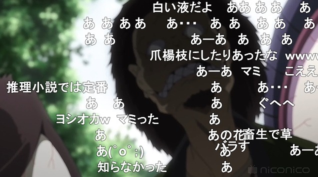 10話 (111)