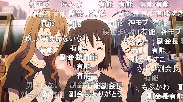 13話 (100)