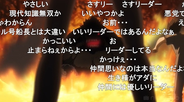 10話 (126)