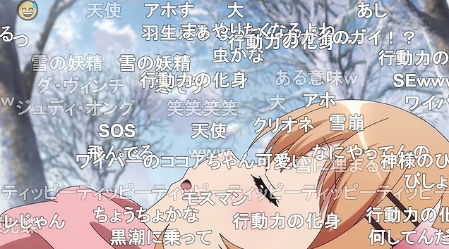 12話 (115)