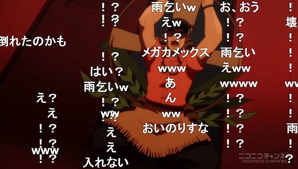 11話 (69)